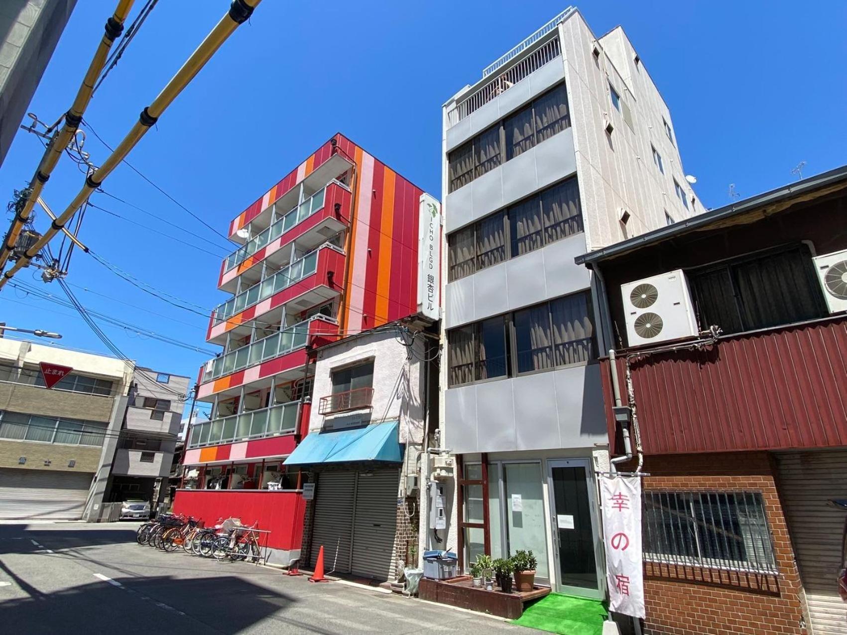 Sachi No Yado - Vacation Stay 12989 Ósaka Exteriér fotografie